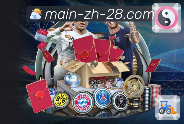 荣耀见证品牌信任