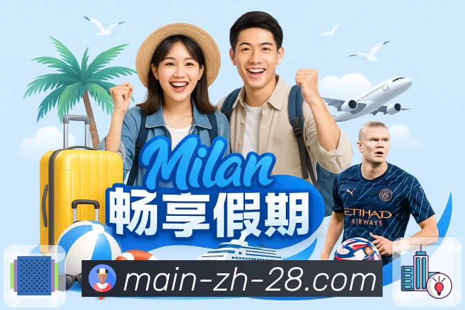 荣耀见证品牌信任